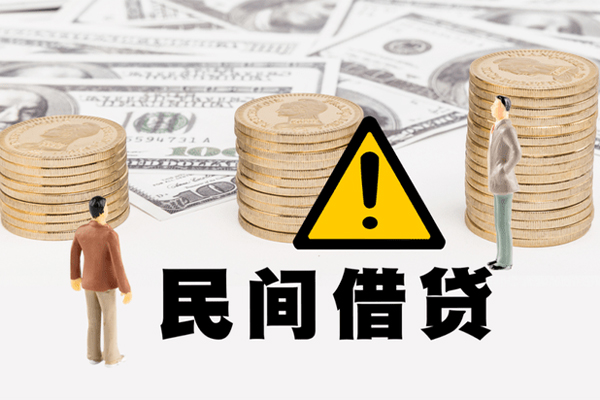 重庆南岸区网上小额贷款