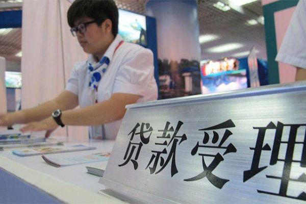 重庆南岸区私人放款联系方式