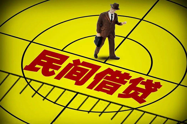 重庆南岸区私人空放二次私借