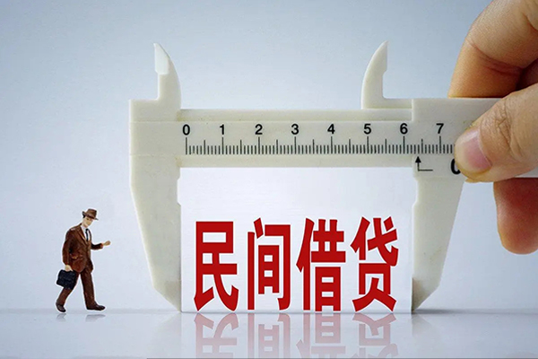 重庆南岸区私人小额贷款-重庆南岸区身份证小额贷款-重庆南岸区私人空放二次私借