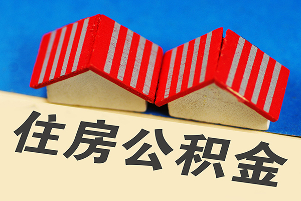 重庆南岸区私人借贷好吗