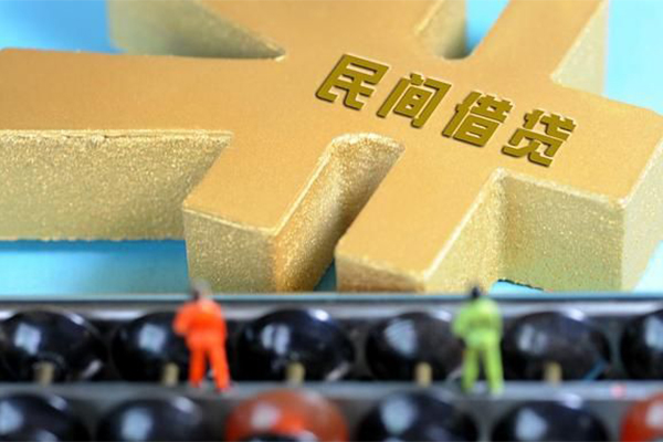 重庆南岸区私人24小时借钱-重庆南岸区贷私借-重庆南岸区个人借钱长期