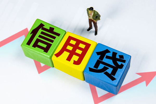 重庆南岸区资金短借-重庆南岸区无抵押信用贷款-重庆南岸区贷款包过当天放款