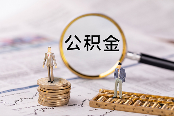 重庆南岸区本地私借-重庆南岸区个人信用贷款-重庆南岸区信用贷款哪家好