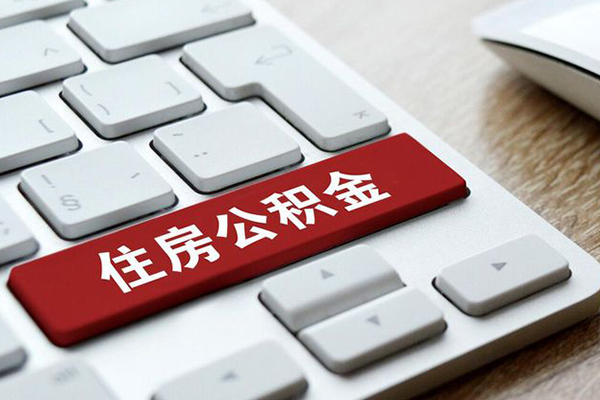 重庆南岸区民间无抵押借钱-重庆南岸区借钱借款-重庆南岸区贷款信用贷款