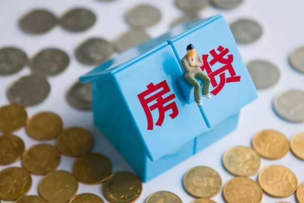 重庆南岸区小额贷款-重庆南岸区信用贷款办理-重庆南岸区短借当天借钱