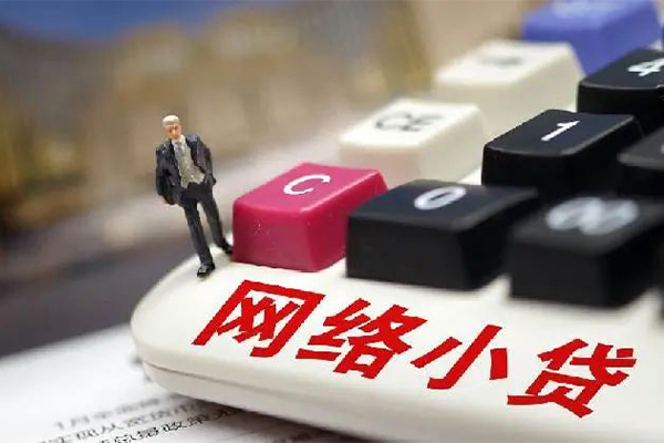 重庆南岸区短借私借空放-重庆南岸区私借贷款-重庆南岸区哪里可以借私借