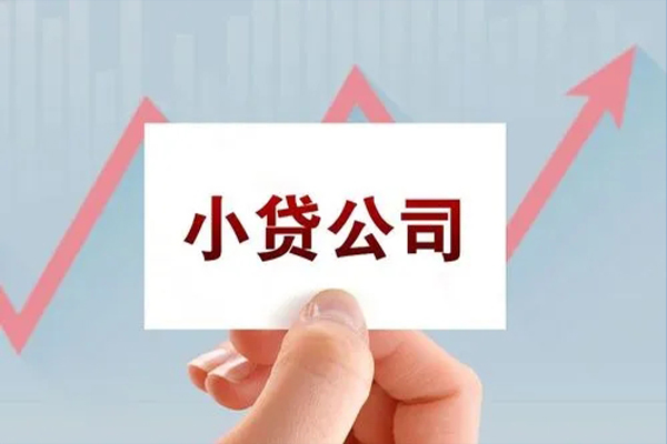 重庆南岸区短借当天借钱-重庆南岸区哪里有民间借贷-重庆南岸区借款短借