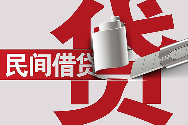 重庆南岸区短借空放-重庆南岸区个人借贷电话号码-重庆南岸区贷款包过当天放款