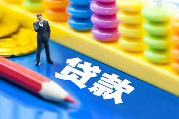 重庆南岸区民间无抵押借钱-重庆南岸区空放-重庆南岸区民间私人借贷