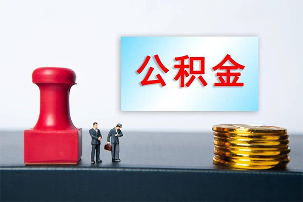 重庆南岸区正规私人借贷-重庆南岸区私人空放借钱-重庆南岸区民间无抵押借钱