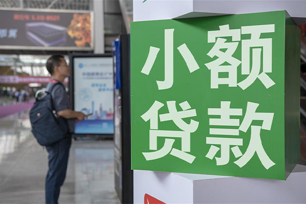 重庆南岸区贷款只要身份证贷款-重庆南岸区个人借钱电话-重庆南岸区民间小额借贷