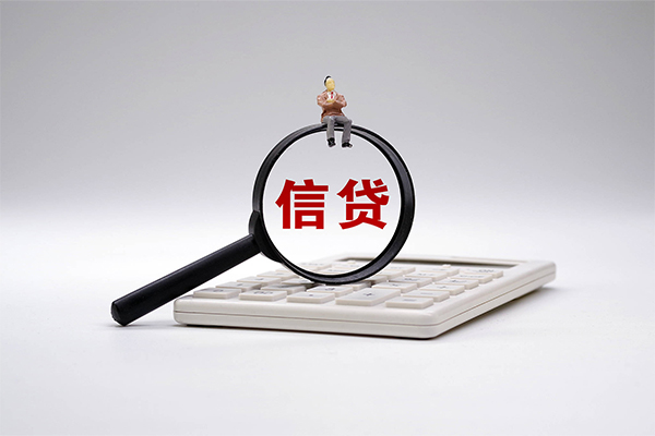 重庆南岸区民间大额借贷-重庆南岸区贷款只要身份证-重庆南岸区空放