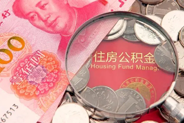 重庆南岸区无抵押信用贷款-重庆南岸区个人放水-重庆南岸区民间借贷无视黑白