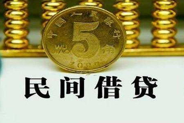 重庆南岸区私借贷款-重庆南岸区急需借钱-重庆南岸区靠谱私人借钱