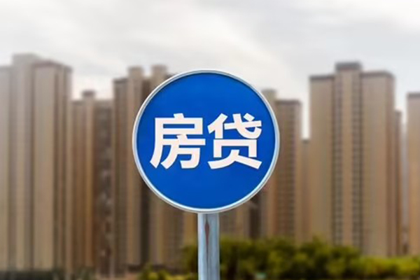 重庆南岸区私人24小时借钱-重庆南岸区小额无抵押贷款-重庆南岸区私人工程贷款
