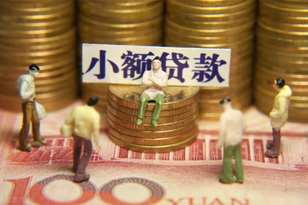 重庆南岸区抵押身份证贷款-重庆南岸区应急借钱空放-重庆南岸区私人贷款都有哪些
