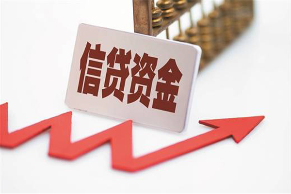 重庆南岸区个人放贷-重庆南岸区小额私人借贷-重庆南岸区信用贷款办理
