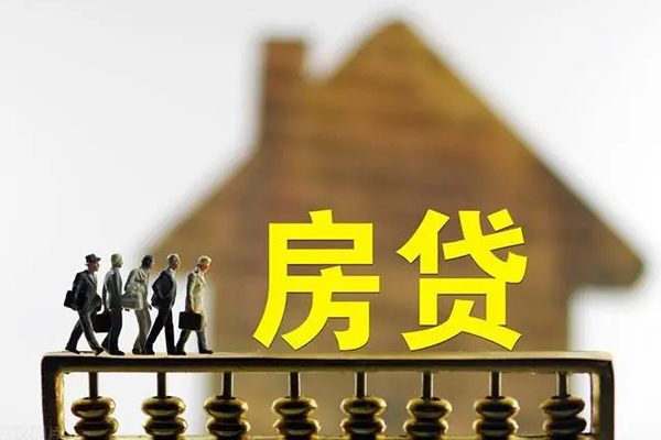 重庆南岸区个人借贷好吗-重庆南岸区身份证办理贷款-重庆南岸区无抵押小额贷款