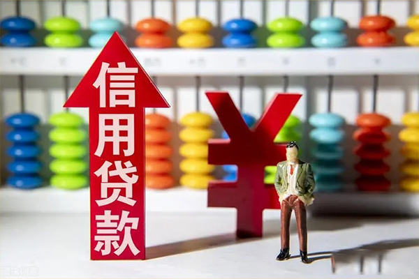重庆南岸区贷款网-重庆南岸区贷款私人借贷-重庆南岸区个人贷款联系电话