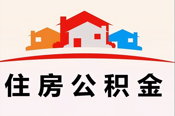 重庆南岸区小额短借-重庆南岸区地区身份证贷款-重庆南岸区私借上门放款