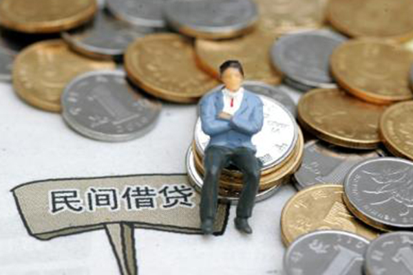 重庆南岸区贷款私人借贷-重庆南岸区小额贷款电话-重庆南岸区个人装修贷款