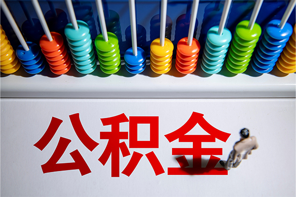 重庆南岸区民间私借-重庆南岸区借钱短借-重庆南岸区借私借