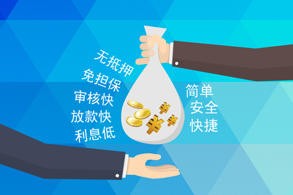 重庆南岸区个人工程贷款-重庆南岸区私人放空借贷-重庆南岸区个人借贷款