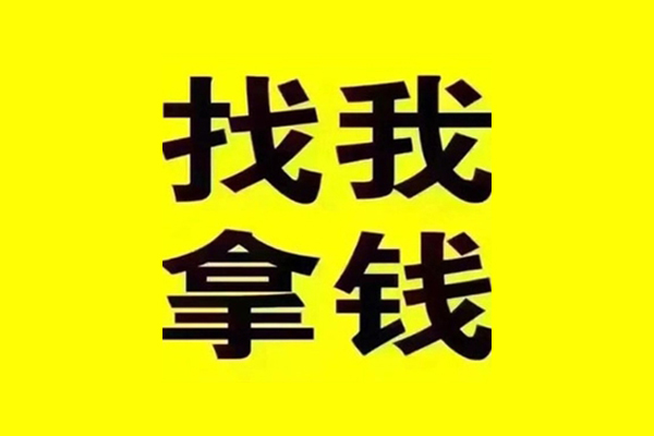 重庆南岸区快速借钱-重庆南岸区借钱-重庆南岸区私人私借