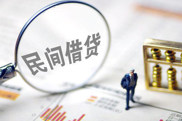 重庆南岸区身份证贷款电话-重庆南岸区民间小额借贷-重庆南岸区身份证正规贷款