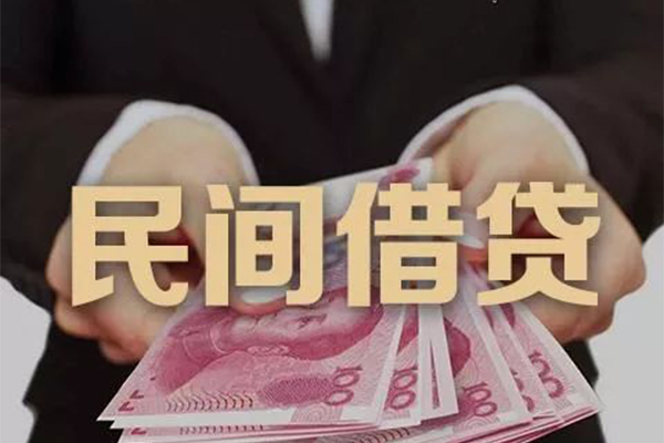 重庆南岸区身份证贷款-重庆南岸区个人正规借贷-重庆南岸区身份证小额贷款
