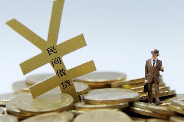 重庆南岸区正规短借-重庆南岸区身份证贷款电话-重庆南岸区个人信用贷款