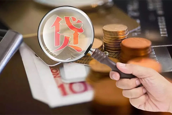 重庆南岸区借钱急用钱-重庆南岸区小额信用贷款-重庆南岸区借钱网
