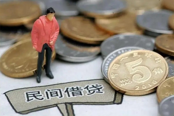 重庆南岸区空放借钱-重庆南岸区私借贷款-重庆南岸区个人贷款额