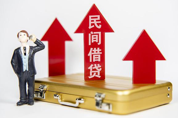 重庆南岸区身份证借私借-重庆南岸区小额贷款电话-重庆南岸区个人身份证贷款