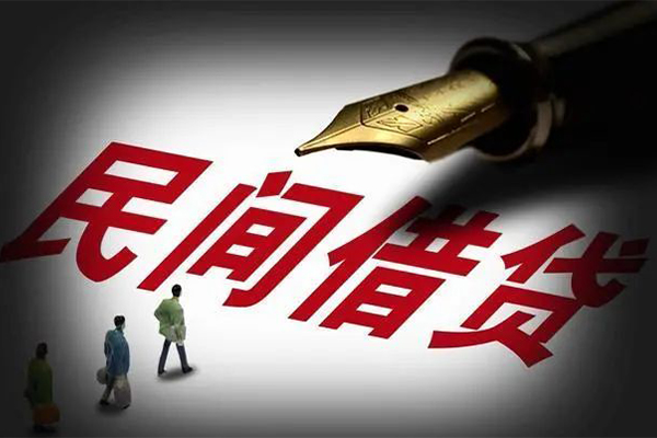 重庆南岸区民间短期私借借款-重庆南岸区社保信用贷款-重庆南岸区私借空放
