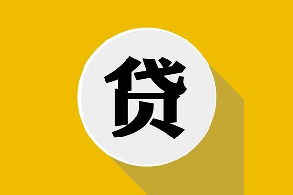 重庆南岸区哪有短借-重庆南岸区私借空放先息后本-重庆南岸区有没有私人放款的