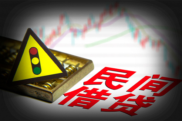 重庆南岸区贷款信用贷款-重庆南岸区急用钱找我-重庆南岸区贷款公司电话号码