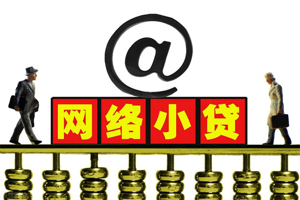 重庆南岸区身份证线下贷款-重庆南岸区民间借贷无抵押-重庆南岸区上门空放
