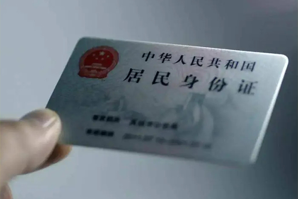重庆南岸区私借-重庆南岸区短借急用钱-重庆南岸区急用钱找我