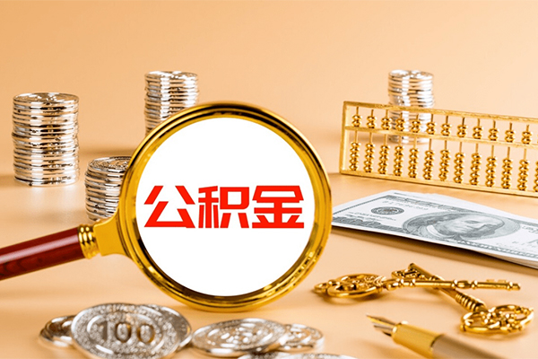 重庆南岸区小额贷款官网-重庆南岸区有没有私人放款的-重庆南岸区信用贷款哪家好