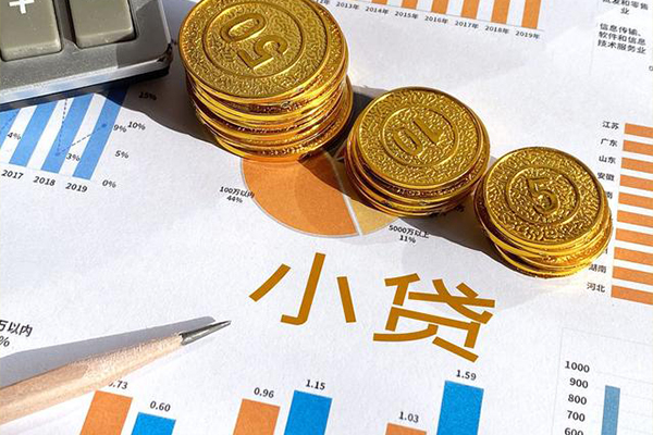 重庆南岸区短借私人-重庆南岸区快速借钱-重庆南岸区借钱借款