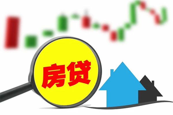 重庆南岸区身份证办理贷款-重庆南岸区地区公积金信用贷款-重庆南岸区个人贷款都有哪些