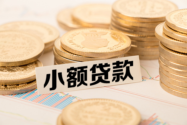 重庆南岸区急需借钱可以找我-重庆南岸区私人空放二次私借-重庆南岸区贷款只要身份证贷款