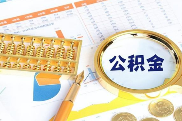 重庆南岸区私人身份证借私借-重庆南岸区私人空放二次私借-重庆南岸区小额贷款不查征信