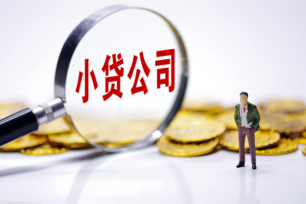 重庆南岸区民间短期私借借款-重庆南岸区空放贷款当天下款-重庆南岸区小额贷款当天放款