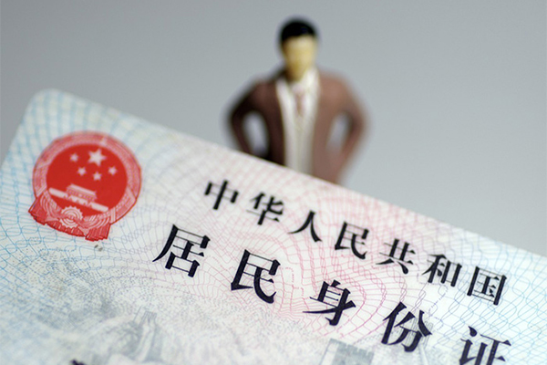 重庆南岸区民间借贷私人放款-重庆南岸区小额贷款-重庆南岸区短借私人