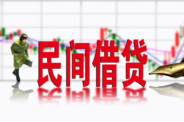 重庆南岸区正规小额贷款-重庆南岸区小额贷款电话-重庆南岸区哪里可以民间借贷
