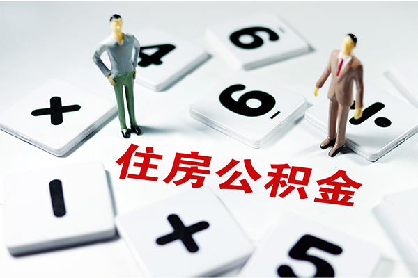 重庆南岸区短借个人-重庆南岸区贷款信用贷款-重庆南岸区无抵押短借