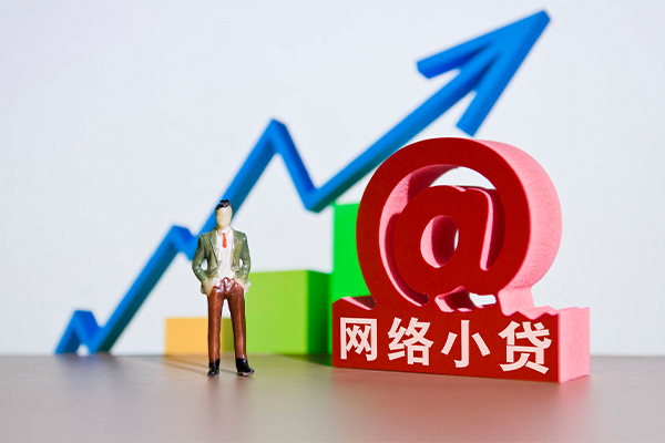 重庆南岸区小额贷款当天放款-重庆南岸区私借上门放款-重庆南岸区做生意贷款